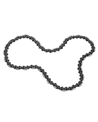 Husqvarna Elite Chain C45 Diamond Chain - 18"/450mm