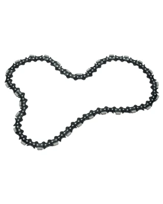 Husqvarna Vari-Chain C45 Diamond Chain - 18"/450mm