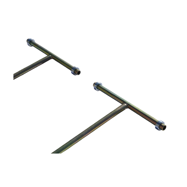 Beam End Handle Set (Optional Extra)