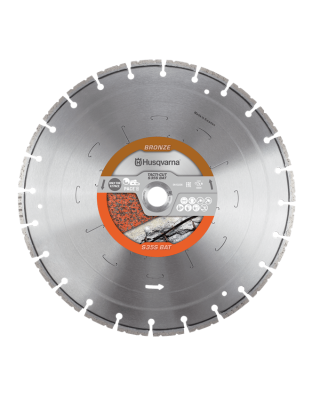 Husqvarna K1 PACE 12-14” Disc Cutter - 94V Battery Husqvarna K1 PACE 12-14” Disc Cutter - 94V Battery
