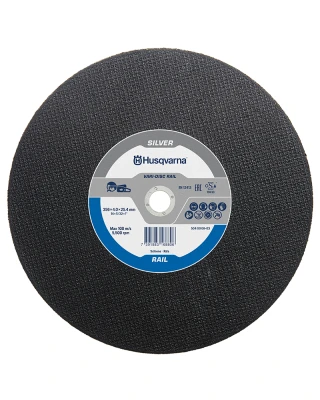 Husqvarna Vari-Disc Rail Abrasive Blade - 350-400mm