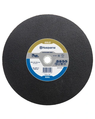 Husqvarna Elite-Disc Rail Abrasive Blade - 350-400mm