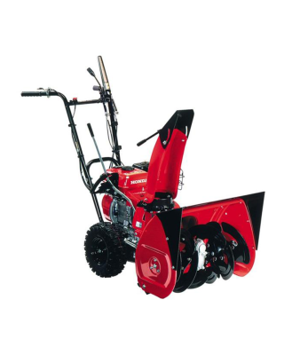 Honda HSS655 EW 55cm Snowthrower - Wheeled